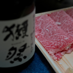 Thumbnail of post image 075