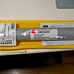 Thumbnail of post image 157