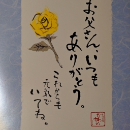 Thumbnail of post image 139