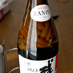 Thumbnail of post image 147