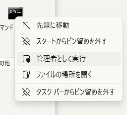 Thumbnail of post image 030