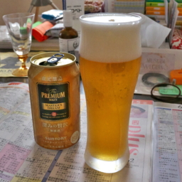 Thumbnail of post image 044