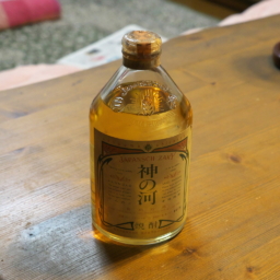 Thumbnail of post image 046