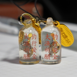Thumbnail of post image 187