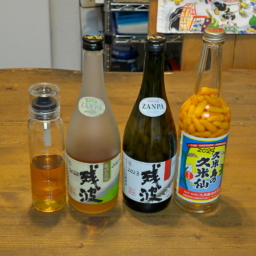 Thumbnail of post image 084