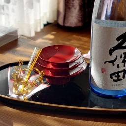 Thumbnail of post image 025