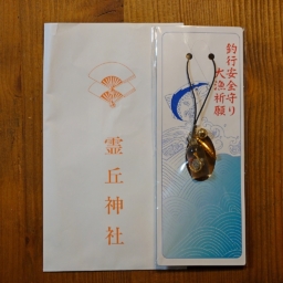 Thumbnail of post image 062