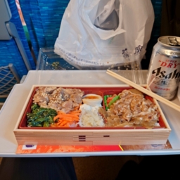 Thumbnail of post image 073