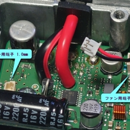 Thumbnail of post image 056