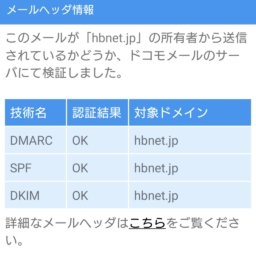Thumbnail of post image 114