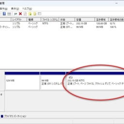 Thumbnail of post image 116