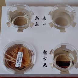 Thumbnail of post image 092