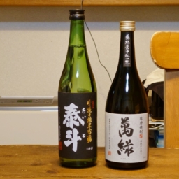 Thumbnail of post image 179